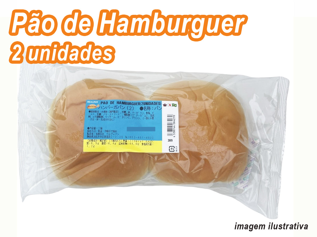 ★ EM FALTA ★ Pão de Hamburguer 2 unidades ¥320 (IMPOSTO INCLUSO)