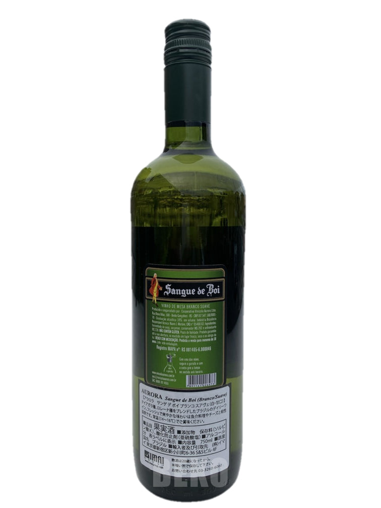 Vinho Branco Suave SANGUE DE BOI 750ml