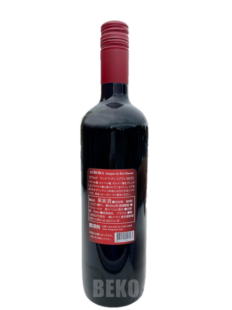 Vinho Tinto Suave SANGUE DE BOI 750ml