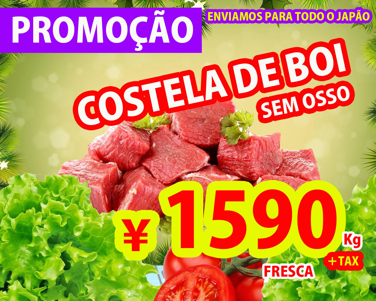 Carne Costela de Boi Sem Osso  ¥1,717/kg (IMPOSTO INCLUSO)