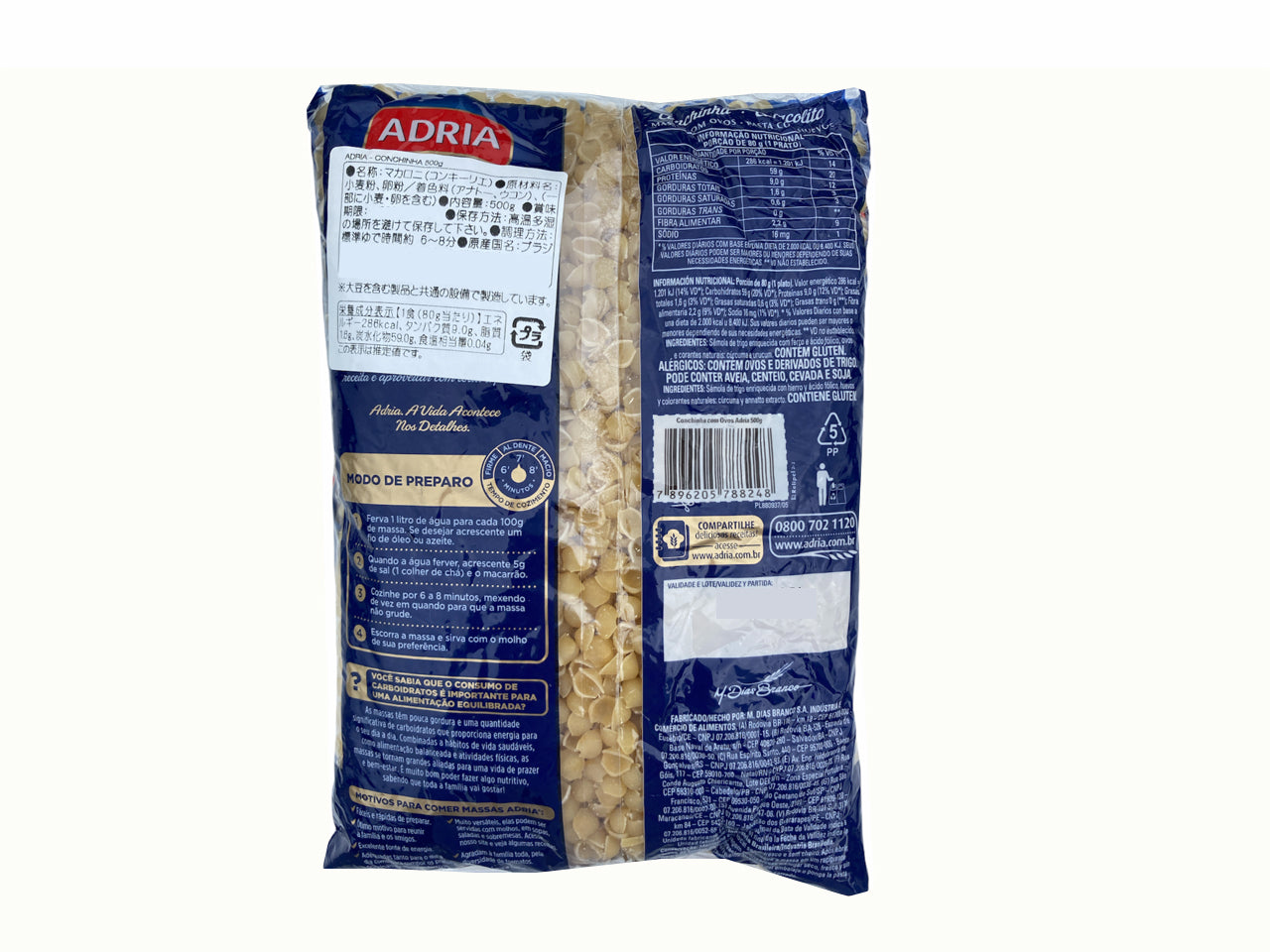 ★ EM FALTA ★ Macarrão de Conchinha ADRIA 500g