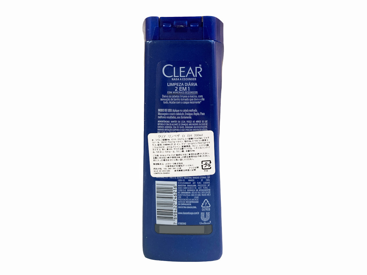 Shampoo Men Anticaspa Limpeza Diária CLEAR 200ml