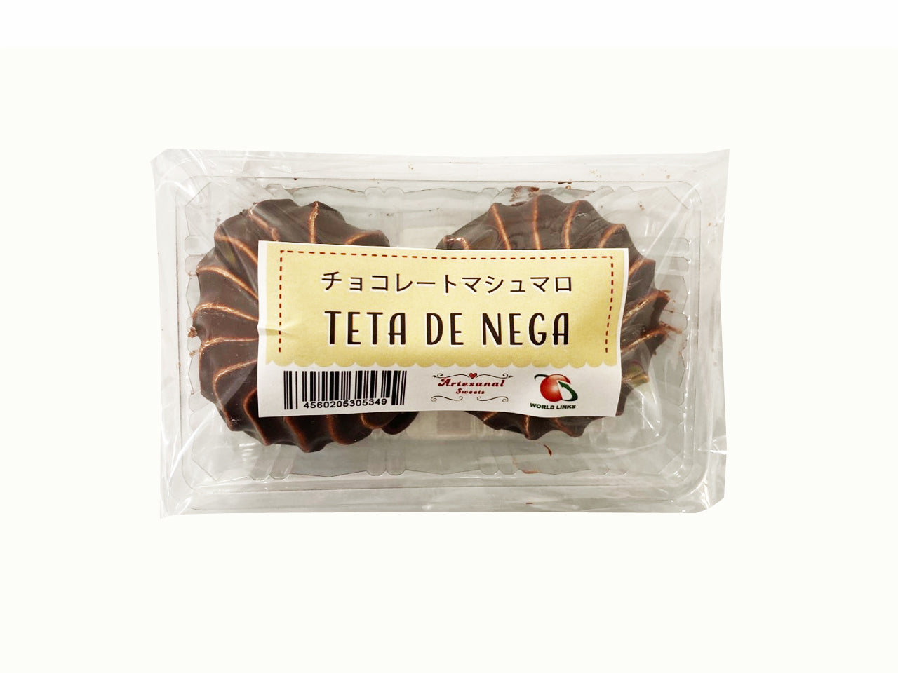 Doces Teta de Nega ARTESANAL SWEETS