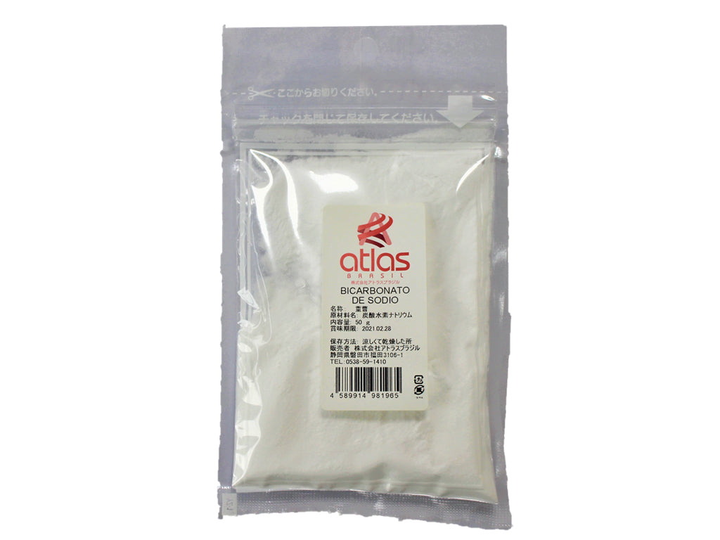 Bicarbonato de sódio ATLAS 50g