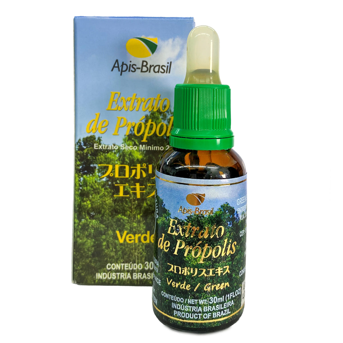 ★ EM FALTA ★ Extrato de Própolis APIS BRASIL 30ml