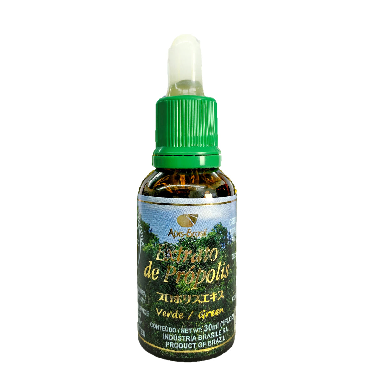 ★ EM FALTA ★ Extrato de Própolis APIS BRASIL 30ml