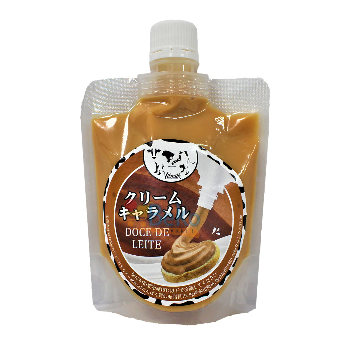 ★ EM FALTA ★ Doce de Leite Bisnaga 180g VILMILK