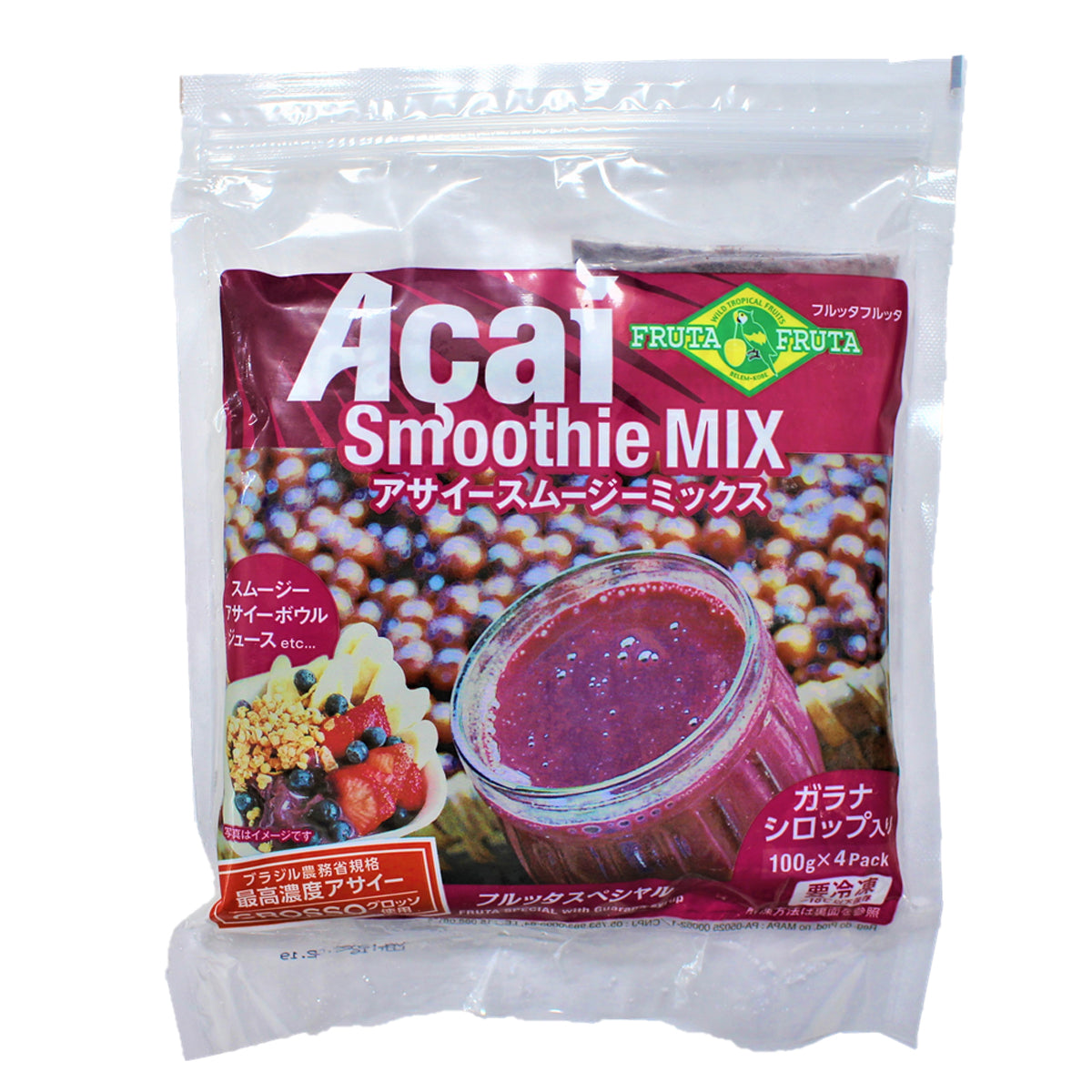 ★ EM FALTA ★ Açaí smoothie mix FRUTA FRUTA