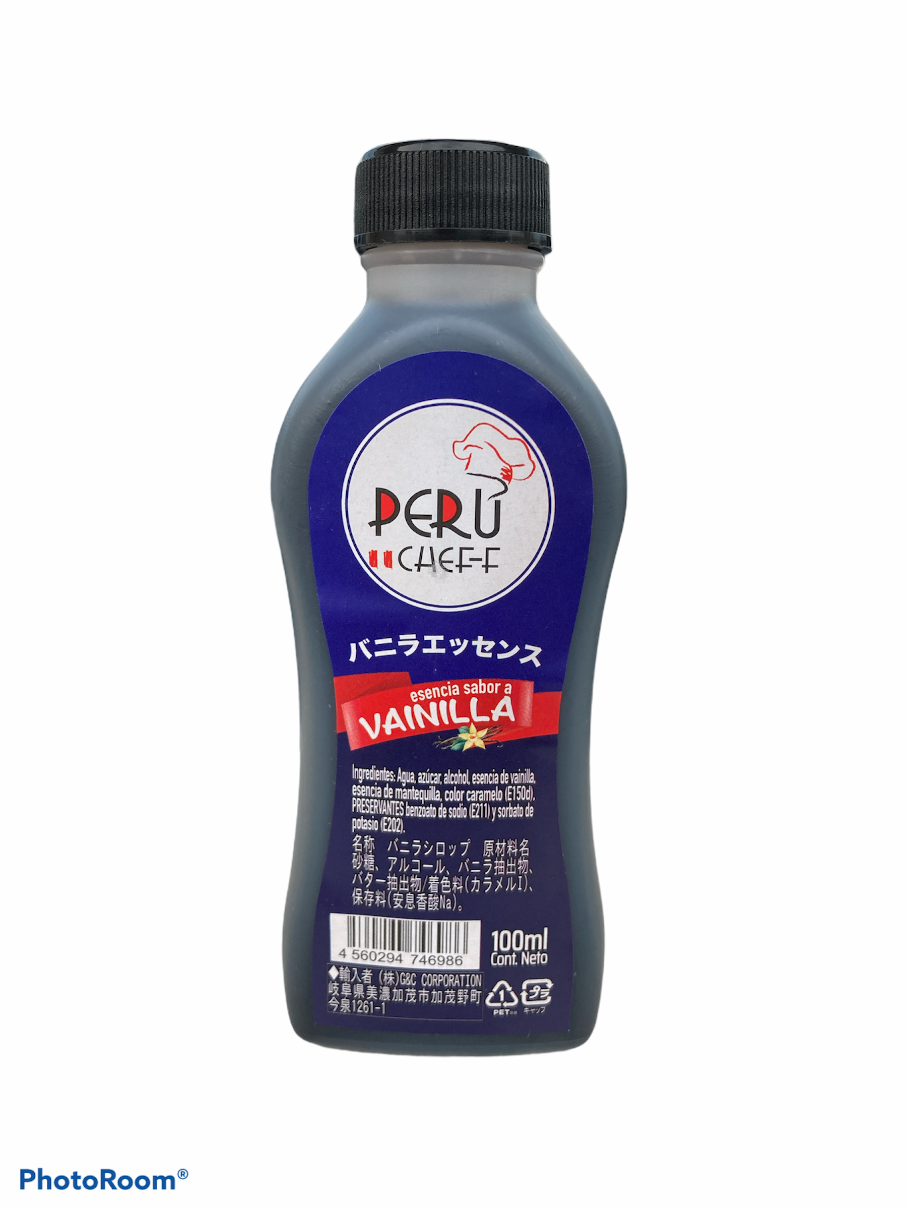 Esencia de Vainilla (Essencia de Baunilha) UNIVERSAL 100ml